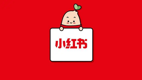 為什么要做小紅書推廣？ 個(gè)人企業(yè)都合適做嗎？