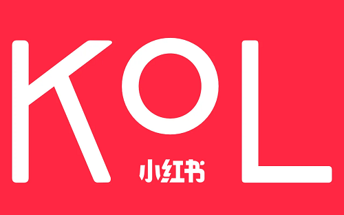 什么是kol？小紅書kol能什么作用？