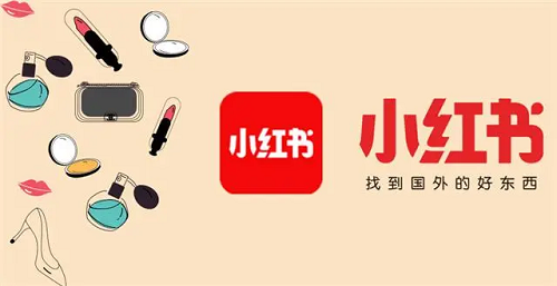 小紅書內(nèi)容生產(chǎn)方式有哪些？