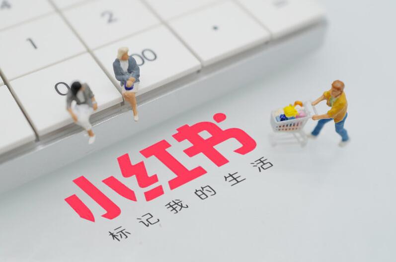 小紅書2024年?duì)I銷時(shí)間節(jié)點(diǎn)